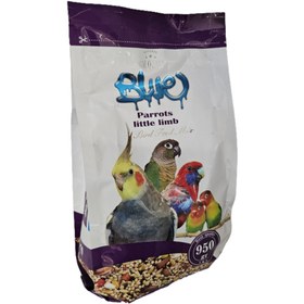 خوراک مخصوص و مخلوط برای طوطی سانان بلو( به صورت باز )